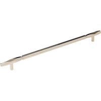 Worldwide Flooring Design Center Kingsmill Pull 12 Inch (c-c) Polished Nickel Kingsmill Pull 12 Inch (c-c) Polished Nickel Top Knobs Decorative Hardware
